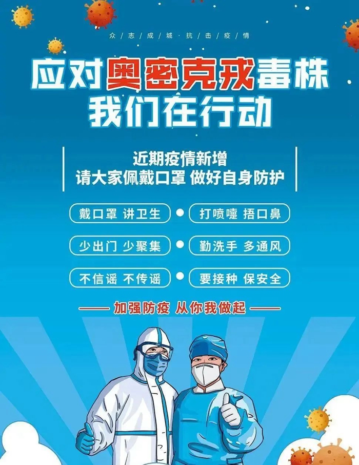 娱乐城