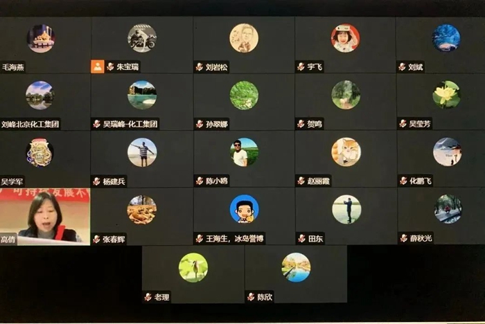 娱乐城
