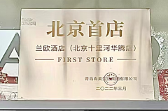 娱乐城