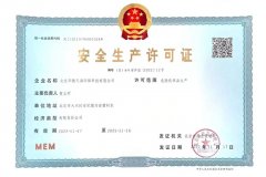 娱乐城