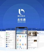 娱乐城