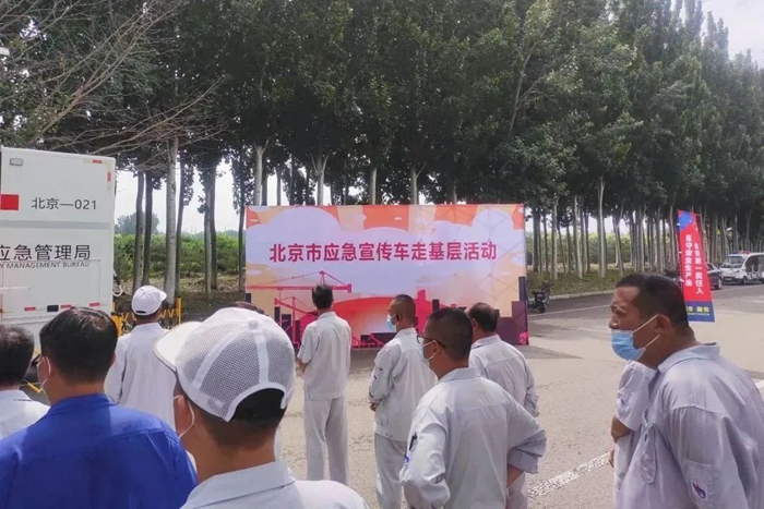 娱乐城