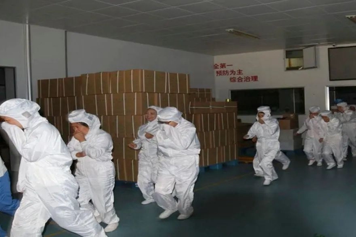 娱乐城
