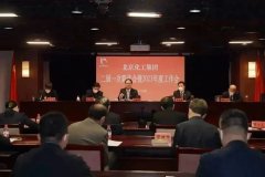 娱乐城