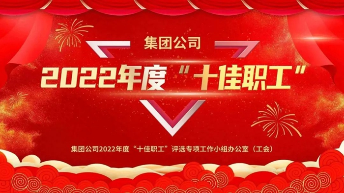 娱乐城