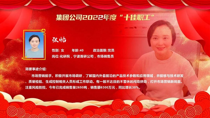 娱乐城