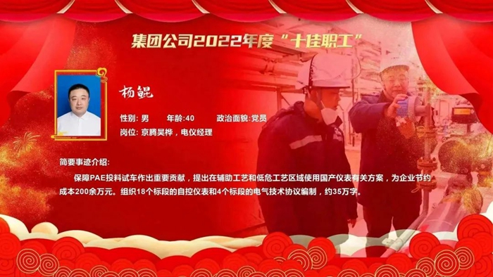 娱乐城