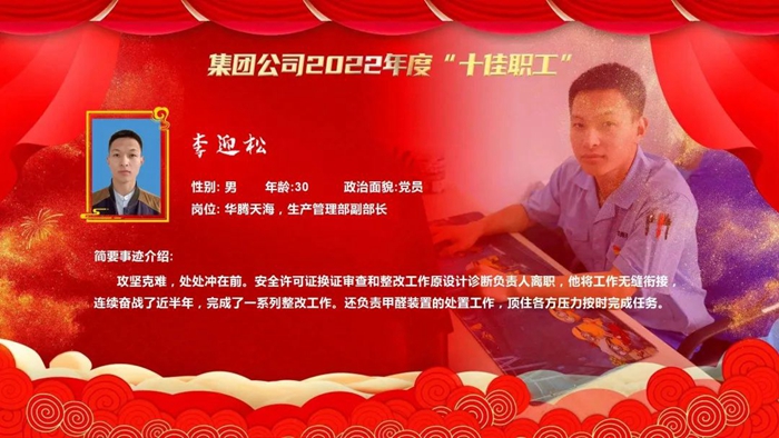 娱乐城