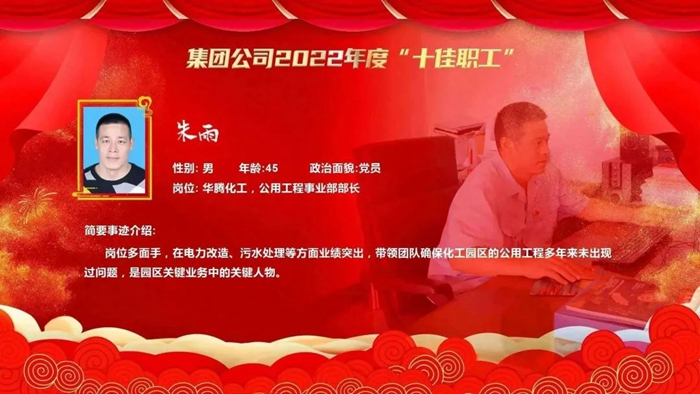 娱乐城