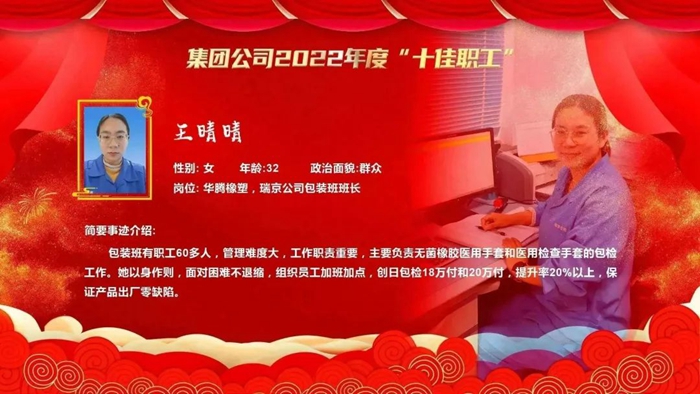 娱乐城