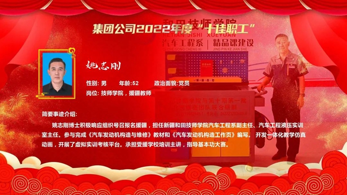 娱乐城