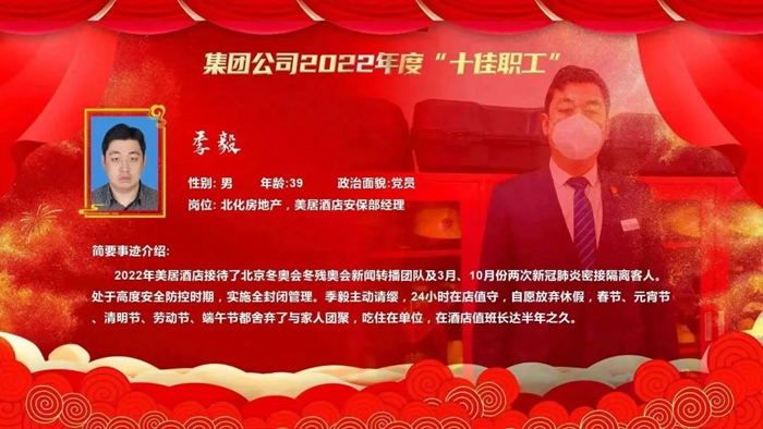 娱乐城