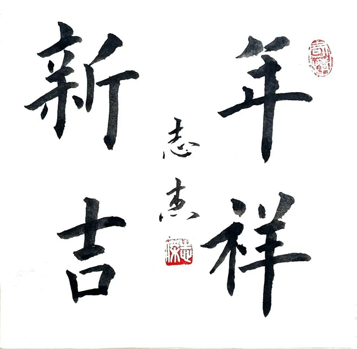 娱乐城