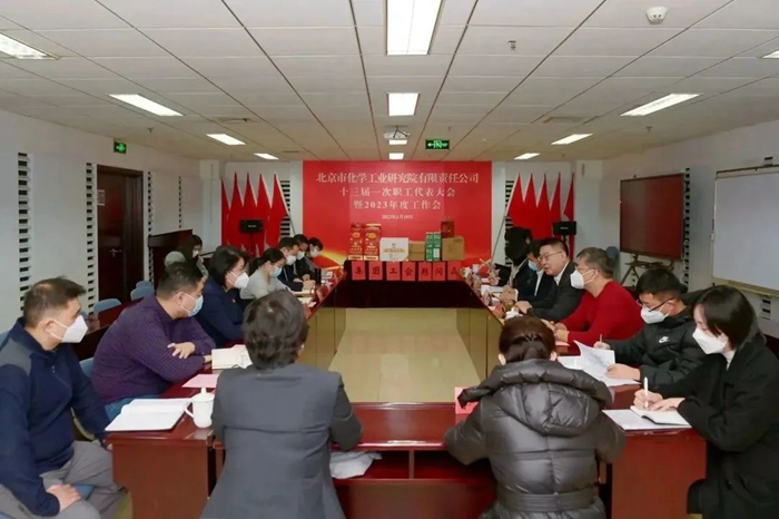 娱乐城
