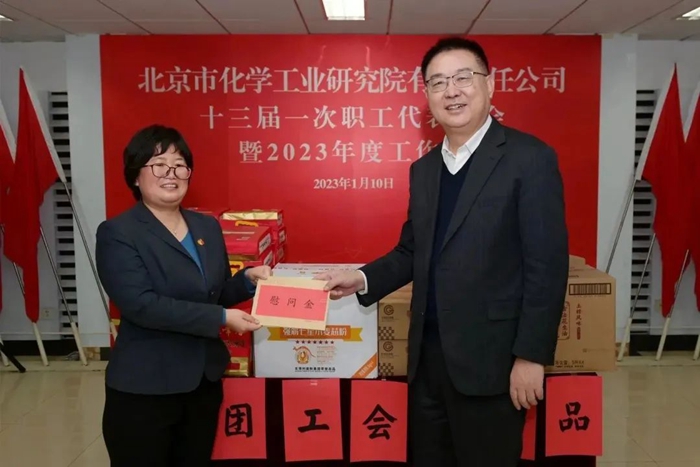 娱乐城