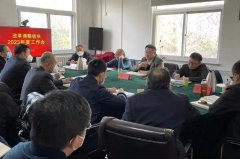 娱乐城