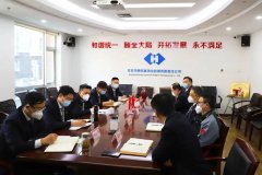 娱乐城