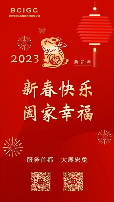 娱乐城