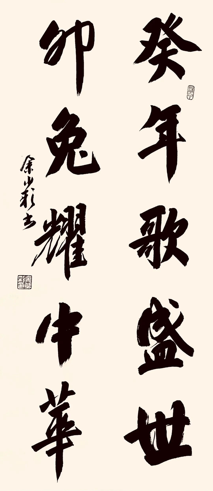 娱乐城