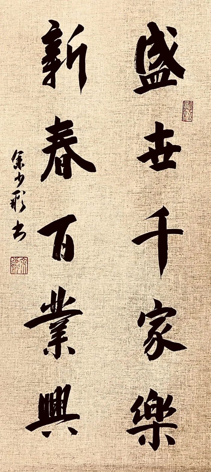 娱乐城