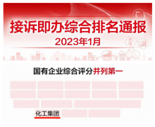 娱乐城