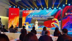 娱乐城