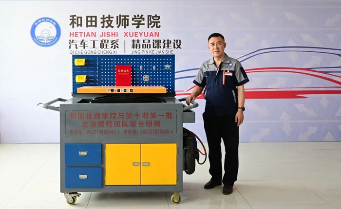 娱乐城
