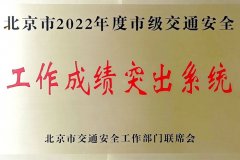 娱乐城