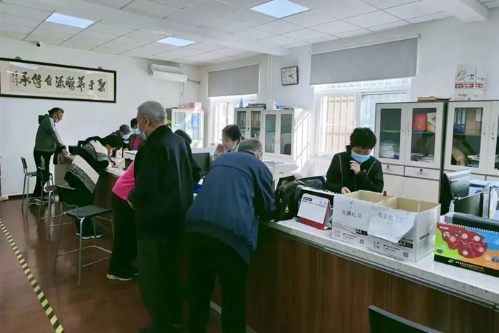 娱乐城