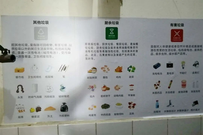 娱乐城