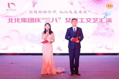 娱乐城