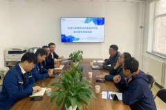 娱乐城