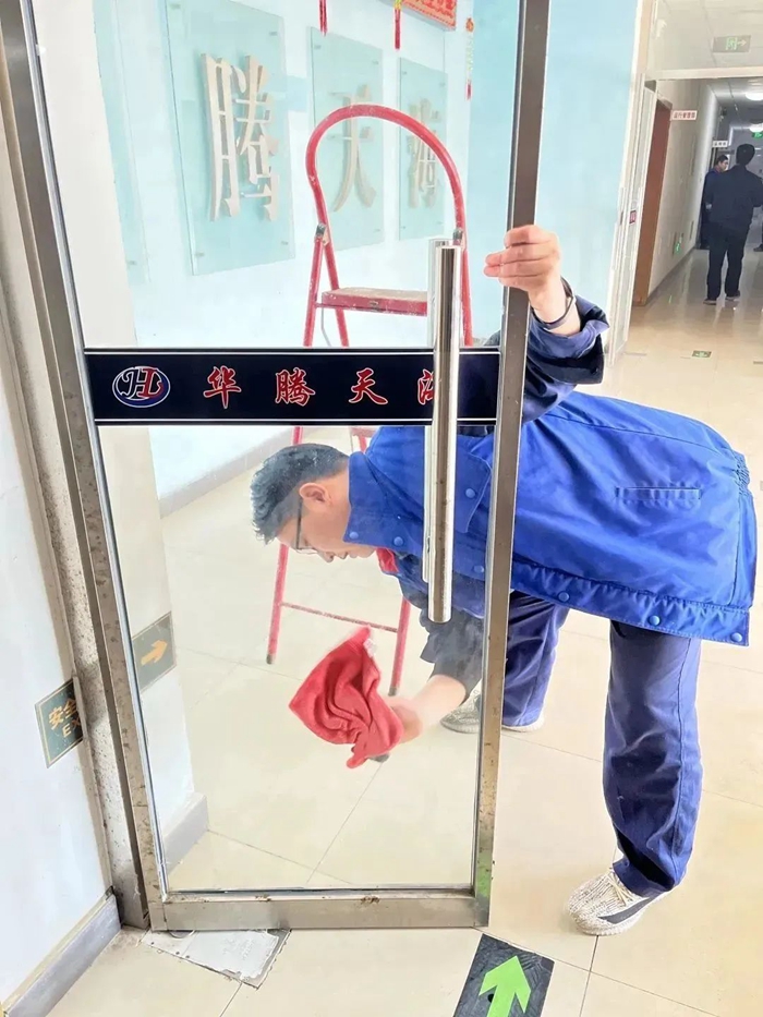娱乐城