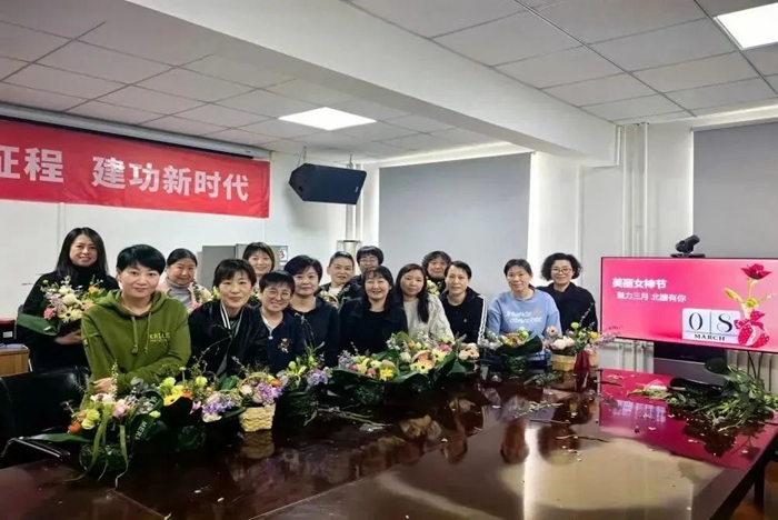 娱乐城