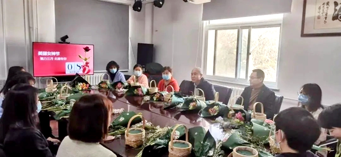娱乐城