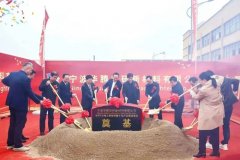 娱乐城