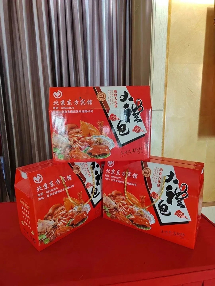 娱乐城