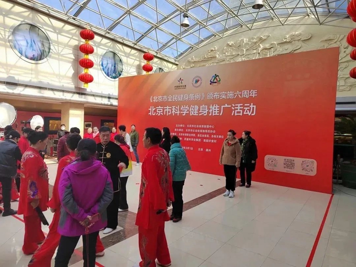 娱乐城