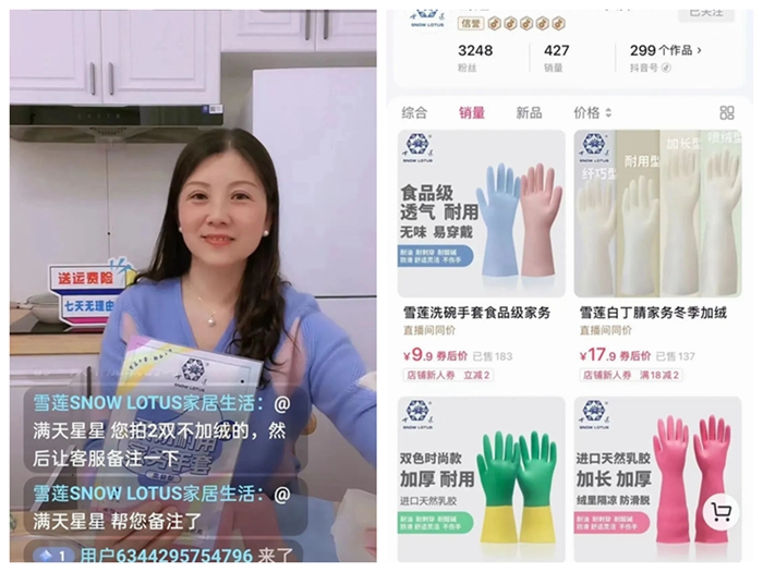 娱乐城