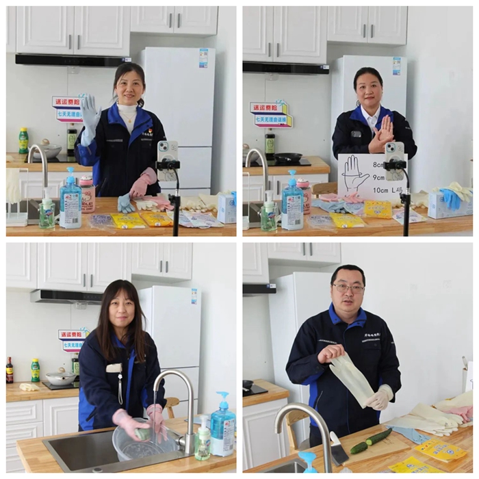 娱乐城