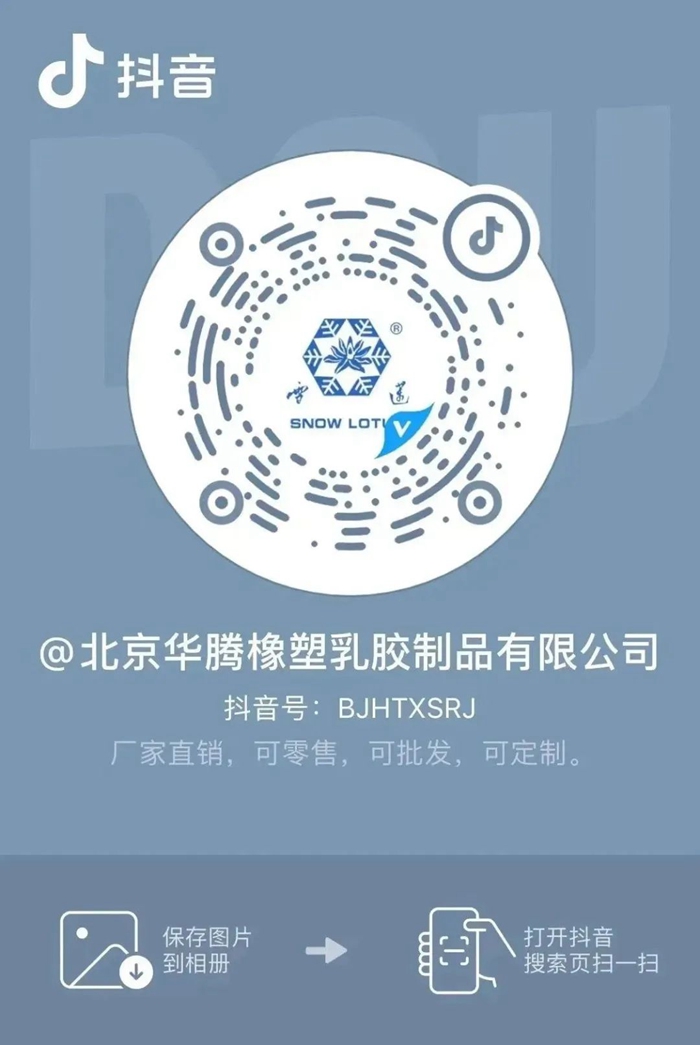 娱乐城