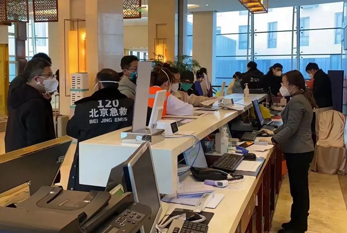 娱乐城