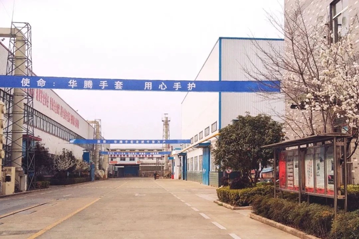 娱乐城