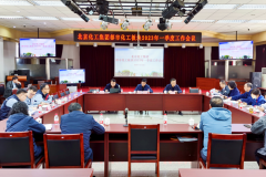 娱乐城