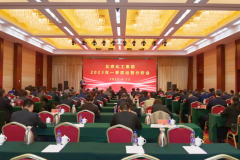娱乐城