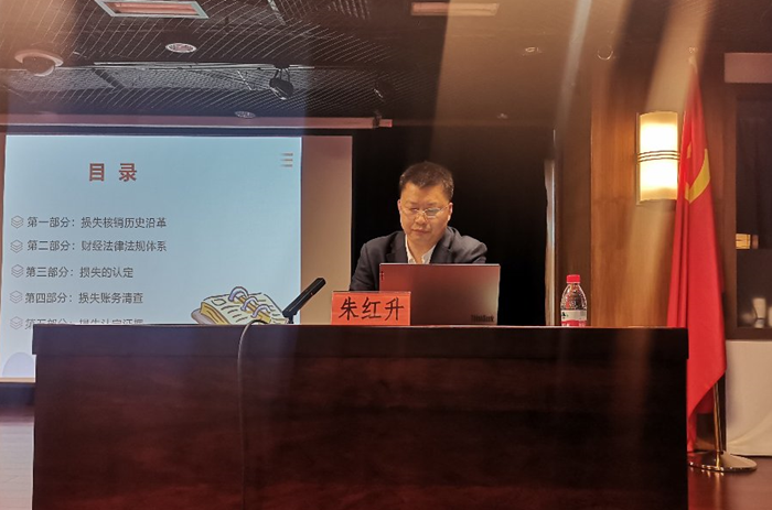 娱乐城