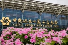 娱乐城
