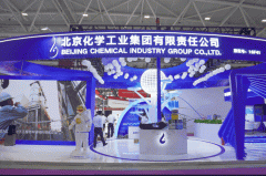 娱乐城