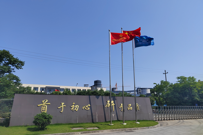 娱乐城