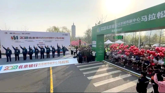 娱乐城